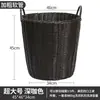 Cesto de Roupa Suja, Cesto Organizador de Roupas, Cesto Doméstico Estilo Luxo para Roupas, Cesto de Roupa de Rattan Tendência