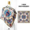 Bufanda Cuadrada de Seda de Morera Perlada de Lujo Ligero de 90 cm para Mujer Estilo Ins Elegante y Fácil de Combinar Bufanda de Seda Borde Enrollado a Mano Chal Decorativo