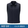 Chaleco de Gestión de Emergencias, Rescate contra Incendios, Ropa de Trabajo para Control de Inundaciones, Chaleco de Trabajo, Venta Directa de Fábrica, Logo Personalizado 9019