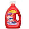 Detergente para Roupa Omo Gold Spun Lavender 3Kg/2.6Kg/2Kg/1Kg/Sakura Limpeza Profunda, Esterilização e Remoção de Ácaros