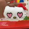 Muñeco de Peluche de Gato Gatito Chirriante de Dibujos Animados Colgante Lindo Gato de Arroz Seco Muñeco con Expresión de Gato Llorando Colgante