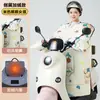 Capa de Para-brisa para Veículo Elétrico, Forrada com Lã e Espessa, Capa Impermeável e à Prova de Vento para Patinetes Elétricos, Adequada para Todas as Estações, Estilo Manto de Inverno