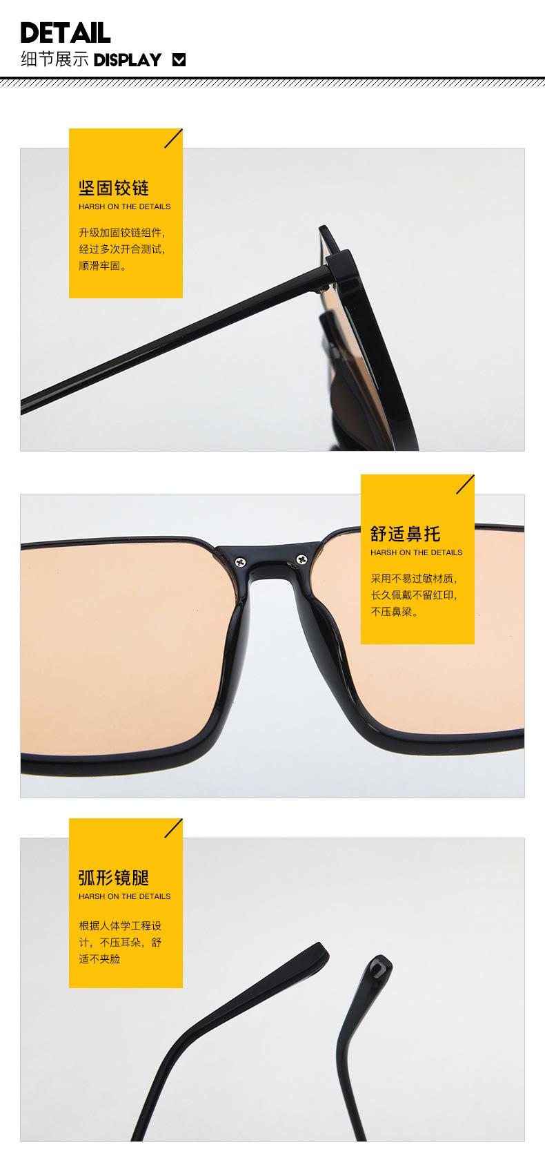 优质太阳镜细节图.jpg