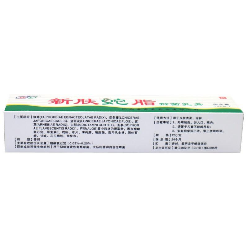 IMG_5751_副本