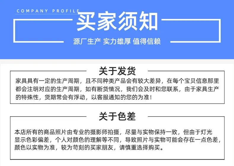 详情页_20