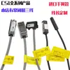 Sensor de Proximidad Magnético para Cilindro Sensor de Posición CS1-F Interruptor de Límite D-A93 Anillo Magnético Electromagnético CMSG