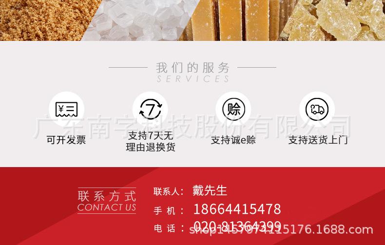 O1CN01sqzRV02BEemEt6aFc_!!2830