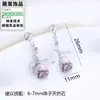 Pendientes de botón de esmalte de rosa y perla estilo japonés con flores frescas y un toque elegante, Juego de joyería para orejas de chica dulce y súper de hadas