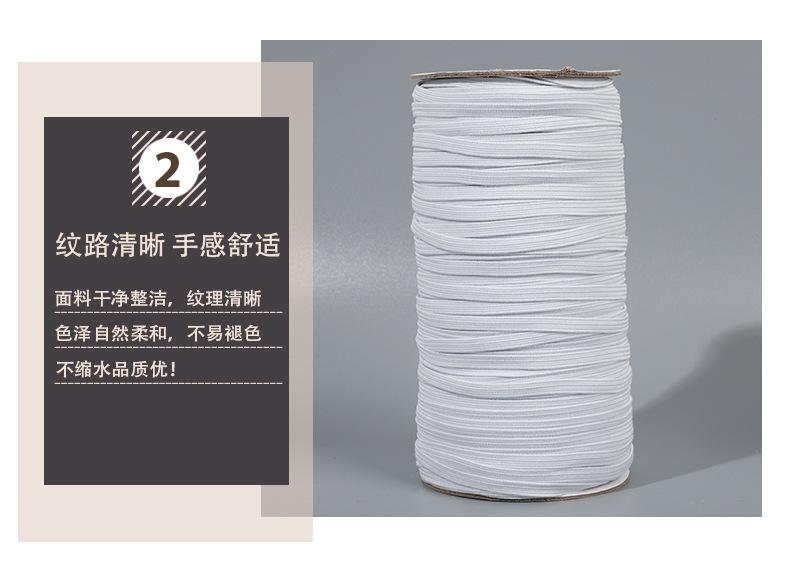 E-_万维网络_剑力_做好_2_详情页_19.jpg