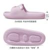 Pantuflas de Oso de Dibujos Animados para Mujer de Suela Gruesa para Interior del Hogar Antideslizantes para Baño Ducha para Hombre Verano Pantuflas de Pareja