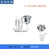 Caixa de distribuição Cheng Jin armário porta cilíndrica fechadura de triângulo cabeça chata fechadura MS705-5-35 armário de aço inoxidável fechadura de came rotativo