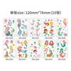 En stock al por mayor sirena tiburón Circo de Mariposas payaso pegatinas de tatuaje caricatura coche niños pegatinas de tatuaje impermeables