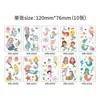 Calcomanías de Tatuaje para Niños Sirena Tatuaje de Coche Transfronterizo Lindo Mini Dibujo Animado Impermeable Set de Calcomanías de Tatuaje Temporal