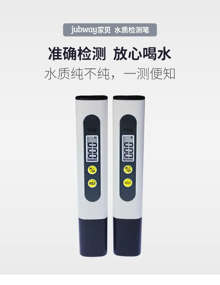 A51详情页 (1).jpg