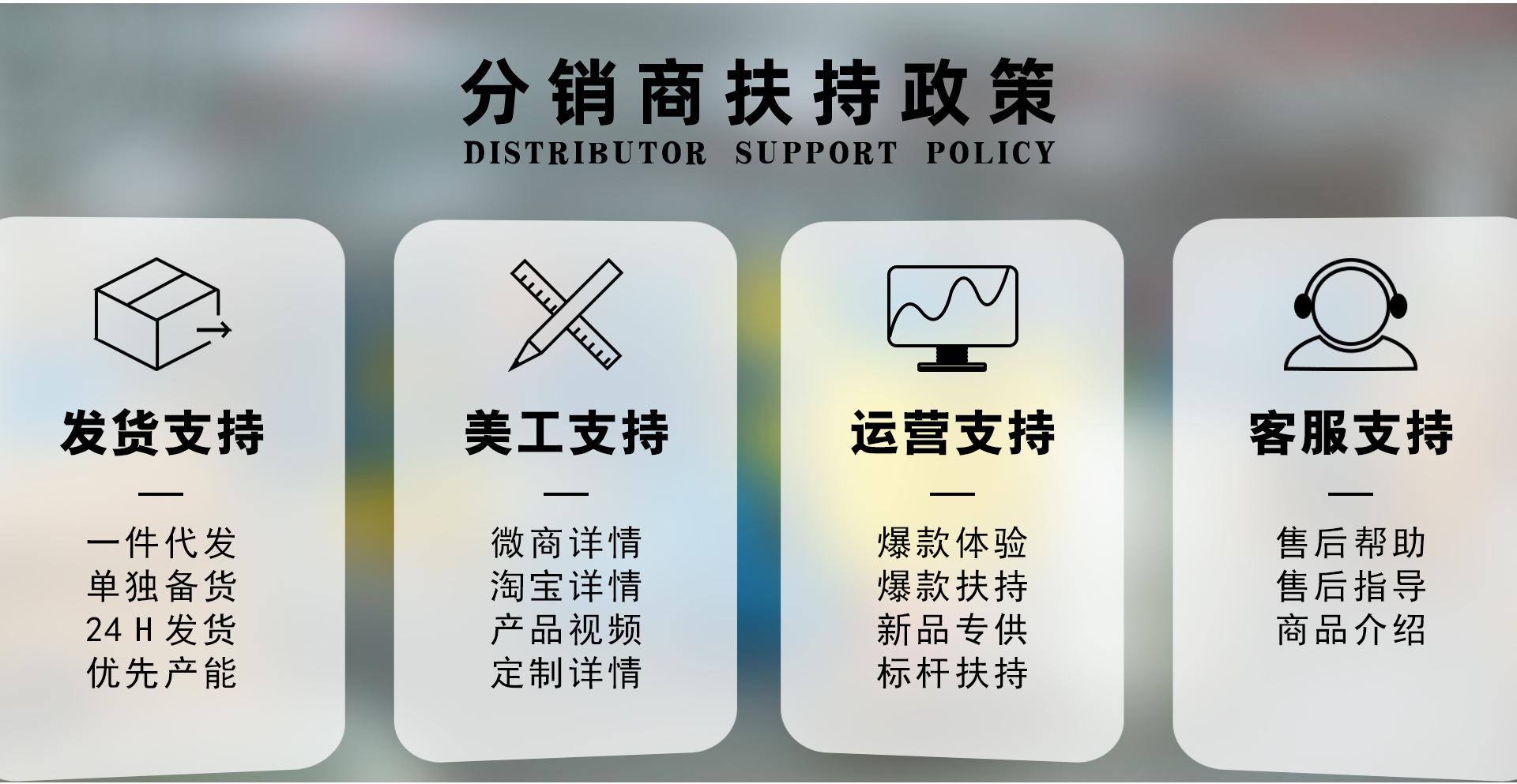 详情页面1_06