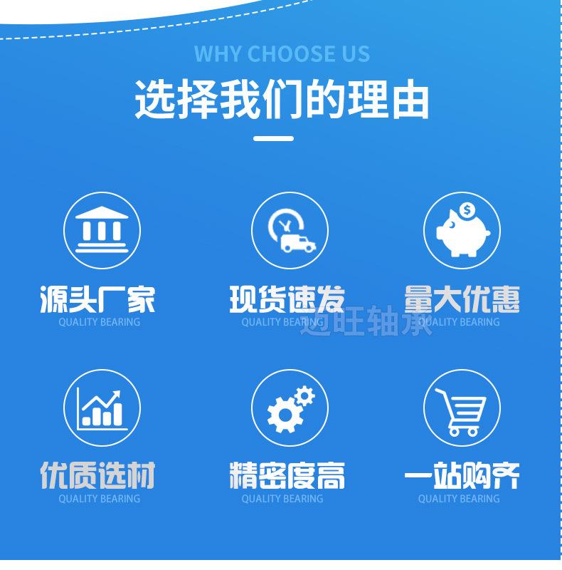 迈旺微型详情_02.jpg