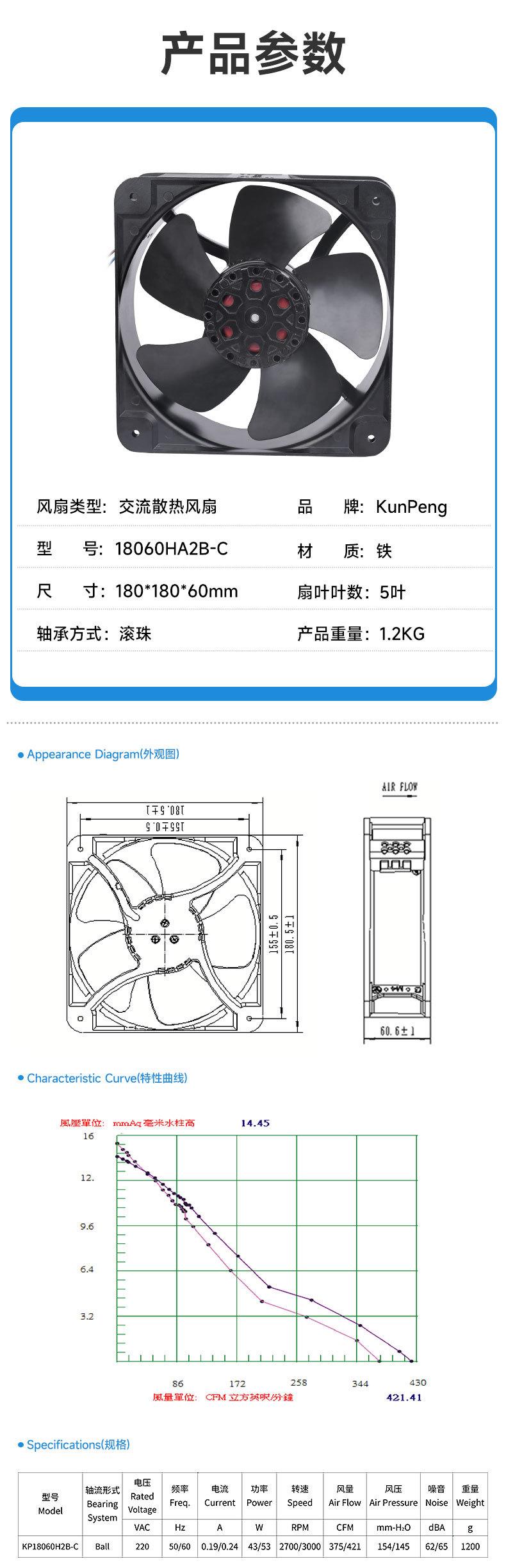 详情页5.jpg