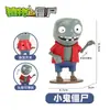 Plantas vs.. Juguetes de Zombies al por Mayor: Bicho Mecánico, Máquina de Futbol, Disparador de Guisantes, Planta Piraña Set Completo Modelos
