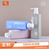 Moda Personalizada Nueva Botella de Loción Cuadrada PE Lavar y Proteger Botella de Presión 500ml Alto Valor de Color Botella de Champú Jabón Corporal