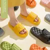 Pantuflas de verano para baño de interior para mujer, antideslizantes, de suela gruesa, de EVA, con tacto suave para uso en casa, sandalias de baño para hotel para hombre