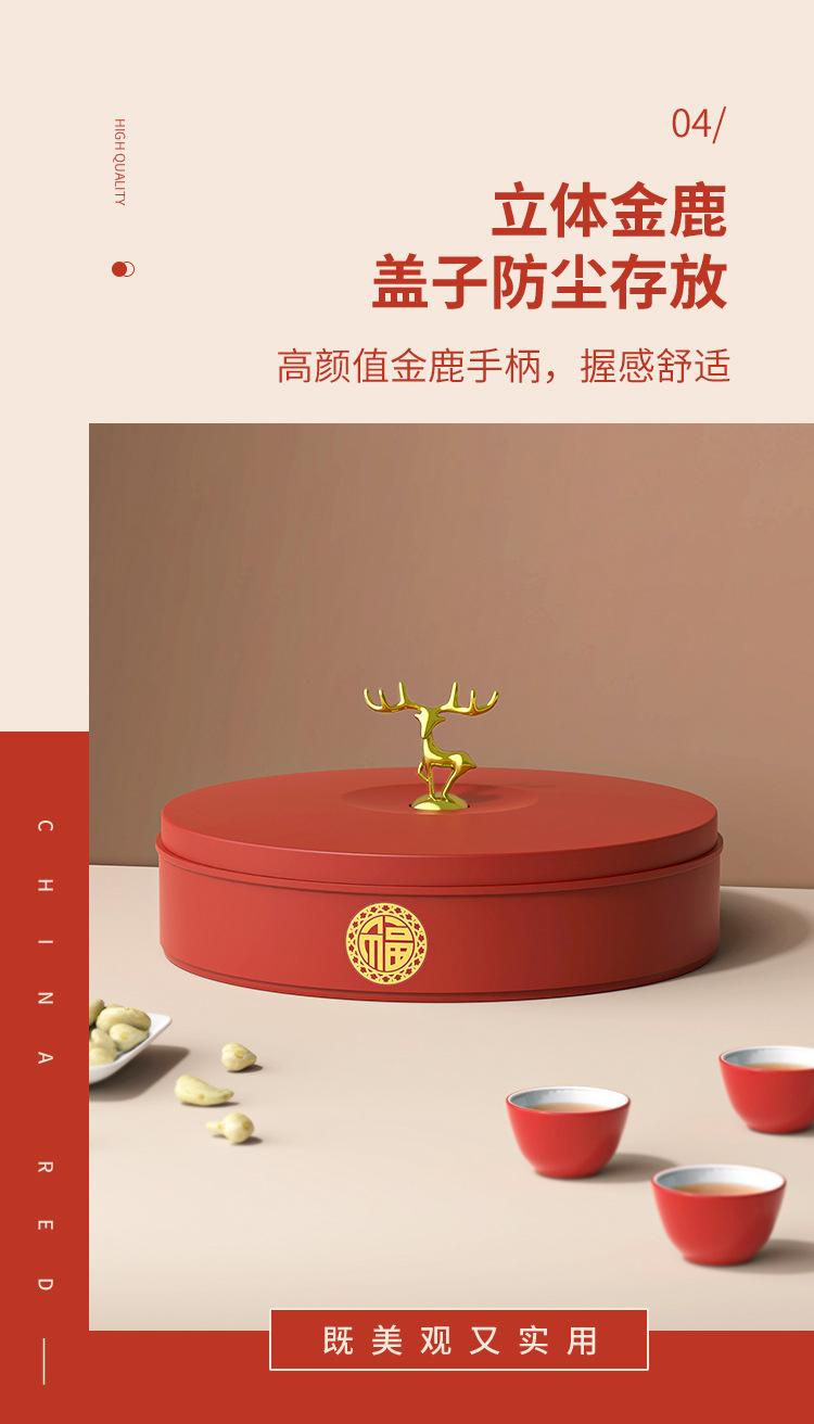详情_08.jpg