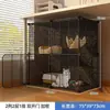 Jaula para Gatos, Inodoro para Gatos Doméstico, Villa Integrada para Gatos, Jaula para Gatos Ahorradora de Espacio con Espacio Libre, Venta Directa en Interiores