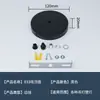 Disco de teto para lustre DIY borda reta acessórios de iluminação disco de teto com placa de suspensão 100*20mm disco de teto para lustre