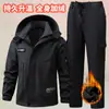 Conjunto de ropa de trabajo transfronteriza de otoño e invierno con forro polar para hombre, duradero, cálido, a prueba de viento, reforzado, multi-bolsillo, para exteriores