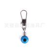 Conector de alubias marinas al por mayor, anillo de ocho caracteres, giratorio para carpa plateada y carpa cabezona, accesorios de pesca.