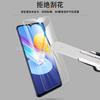 Para VIVO Y52 2022 película protectora de vidrio templado VIVO Y52 2022 película protectora de vidrio templado HD a prueba de explosiones