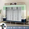 Guarda-roupa simples com juntas de liga de alumínio para uso doméstico, quarto, moradia alugada, guarda-roupa de tecido montado com tubos de aço espessados e reforçados para dormitórios