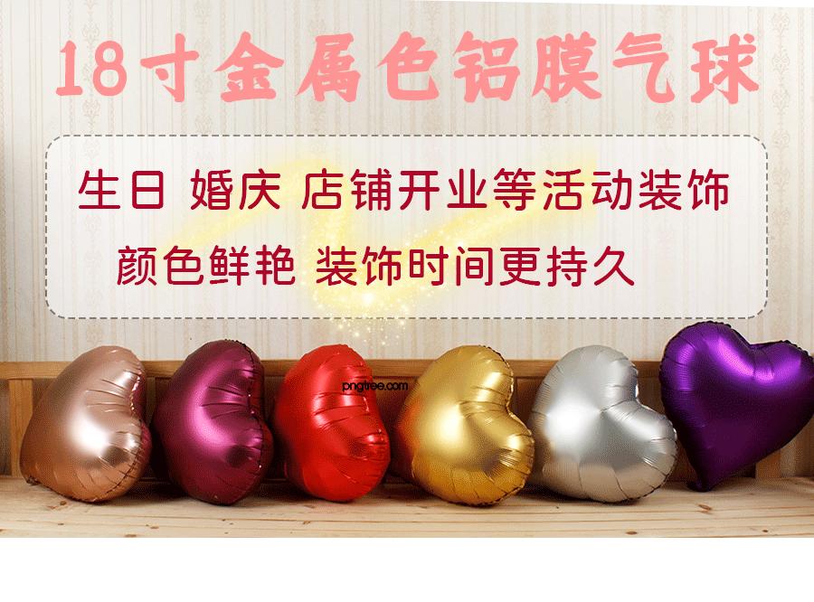 详情_01_看图王