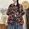 Verano 2025 Camisa de Manga Corta para Mujer Top Cárdigan Estampado Vintage Lel talla grande Suelto Algodón y Lino Recién Llegado
