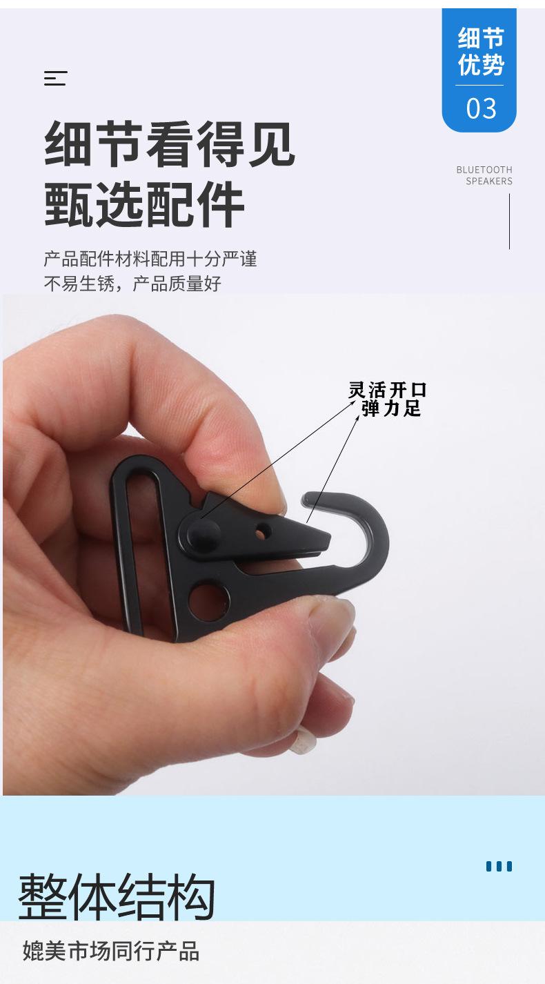 刀扣