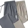 Calças Casuais de Seda Gelada para Homens, Corte Solto, Novidade Verão 2026, Calças Retas de Secagem Rápida, Calças Esportivas Longas Versáteis da Moda