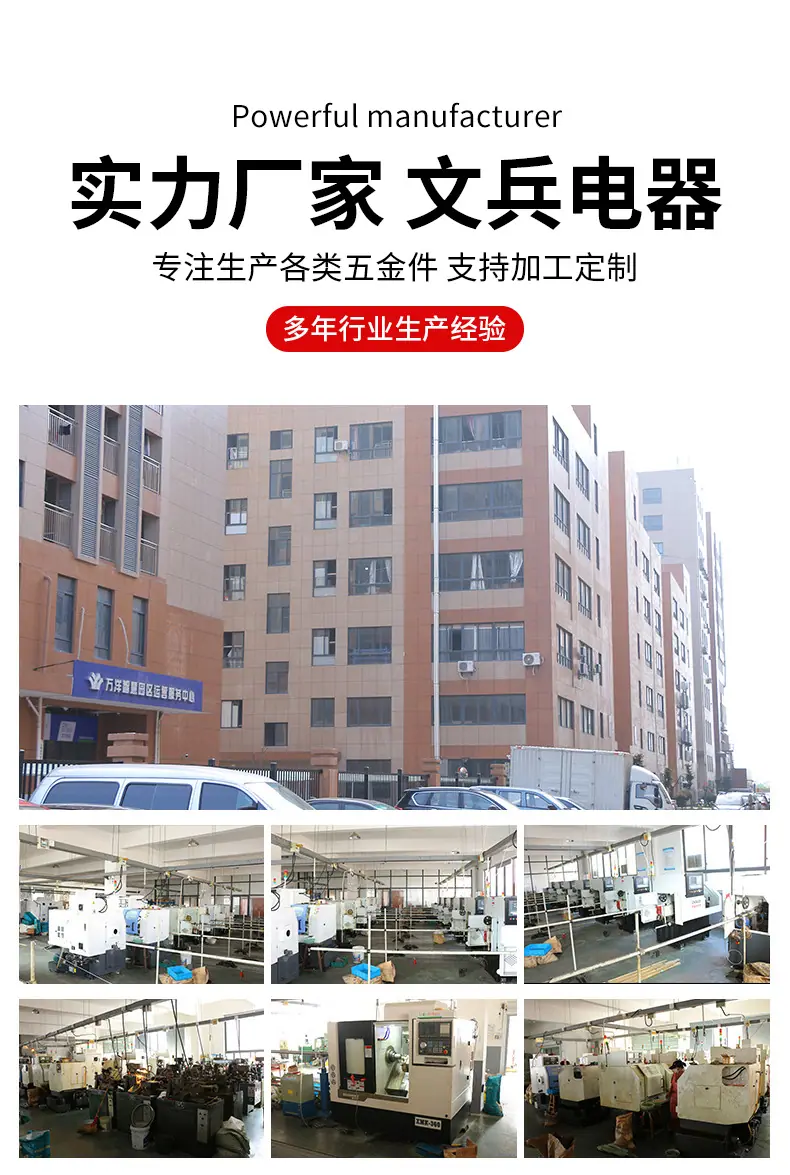 综合-详情123_09.jpg