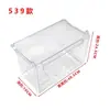 Cajón Aplicable Caja de Accesorios para Cajón de Refrigerador Portabotellas Divisor de Cajón Congelador Refrigerador Refrigerador Todos los Demás
