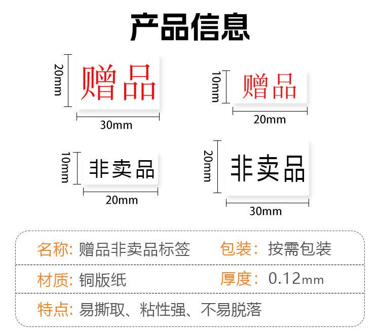 1-拷贝_02.jpg