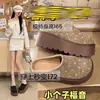 Pantuflas de lana de suela gruesa estilo Birkenstock para niños estilo 06 nuevo otoño zapatos slip-on que aumentan la altura para mujer zapatos retro