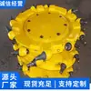 Rodillo de Piezas para Máquina Cortadora de Carbón, Rodillo para Maquinaria de Minería de Carbón con Estructura Razonable, Fácil Instalación, Fuerte Adaptabilidad