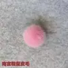 Bola de pelo de imitación de visón, accesorio DIY, colgante de piel artificial para decoración de ropa, zapatos y sombreros, estilo predeterminado con banda elástica