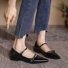 ¡Cuero suave! ¡Puedes pisar el talón! Zapatos Elegantes Estilo Francés Zapatos Mary Jane Negros Vintage Zapatos de Punta con Tacones