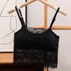 2023 Nuevo Estilo Cuello de un Carácter Encaje Antideslizante Camisola para Mujer Cinturón Almohadilla para el Pecho Sexy Hermosa Espalda Ropa Interior Básica para Combinar con Todo