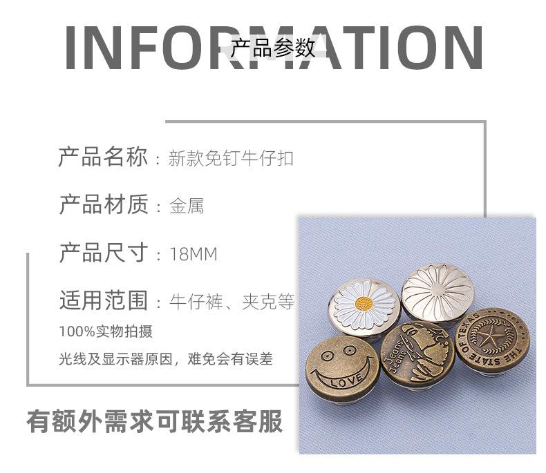 详情_02.jpg