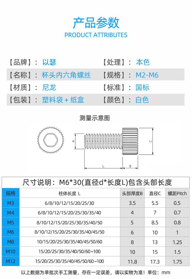 详情页_04.jpg