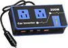 Inversor de Potência para Carro 200W Duplo DC 12V para 110V AC Adaptador de Tomada de Carro Amcelooy