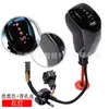 Pomo de palanca de cambios electrónico LED con mango de cabeza de engranaje adecuado para Volkswagen Golf Passat CC B7 Jetta
