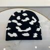 Gorro de lana para otoño e invierno 2023, nuevo gorro de esquí para actividades al aire libre, gorro frío europeo y americano, gorro cálido de punto Jacquard Cloud para hombre.