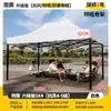 Tenda Branca de Quatro Pernas para Uso Externo para Eventos, Venda de Exposição, Toldo Dobrável à Prova de Chuva e Sol, Tenda de Feira, Tenda Especial à Prova de Chuva e Resistente ao Vento