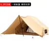 Tienda de campaña inflable para acampar al aire libre, tela Oxford engrosada, portátil, impermeable, montaje automático, una habitación, a prueba de frío, montaje rápido